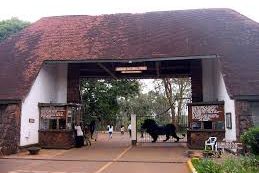 Nairobi National Park